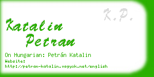 katalin petran business card