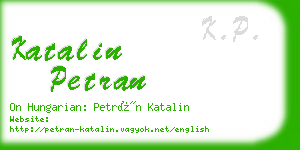 katalin petran business card